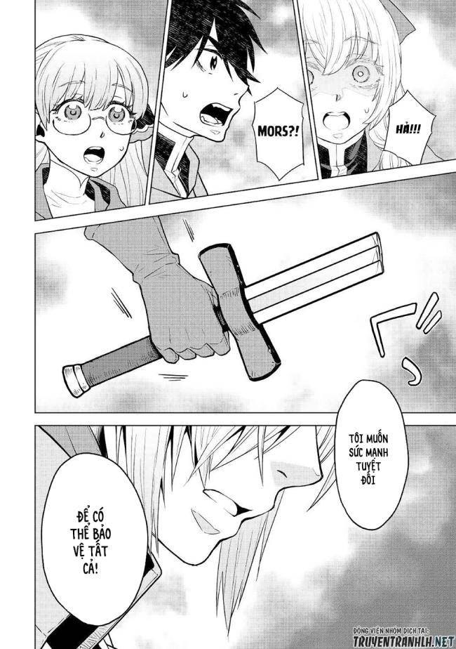 Hiraheishi Wa Kako Wo Yumemiru - Page 21