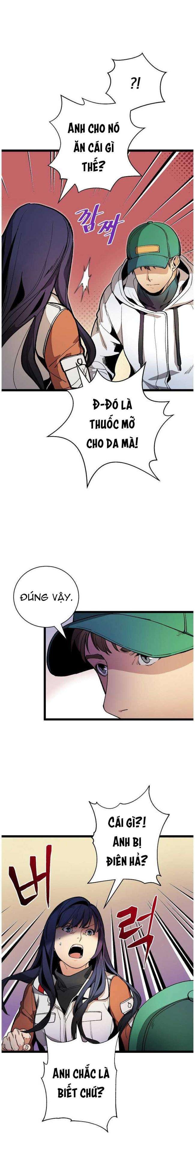 DNA Thiên Tài Đơn Độc - Page 5