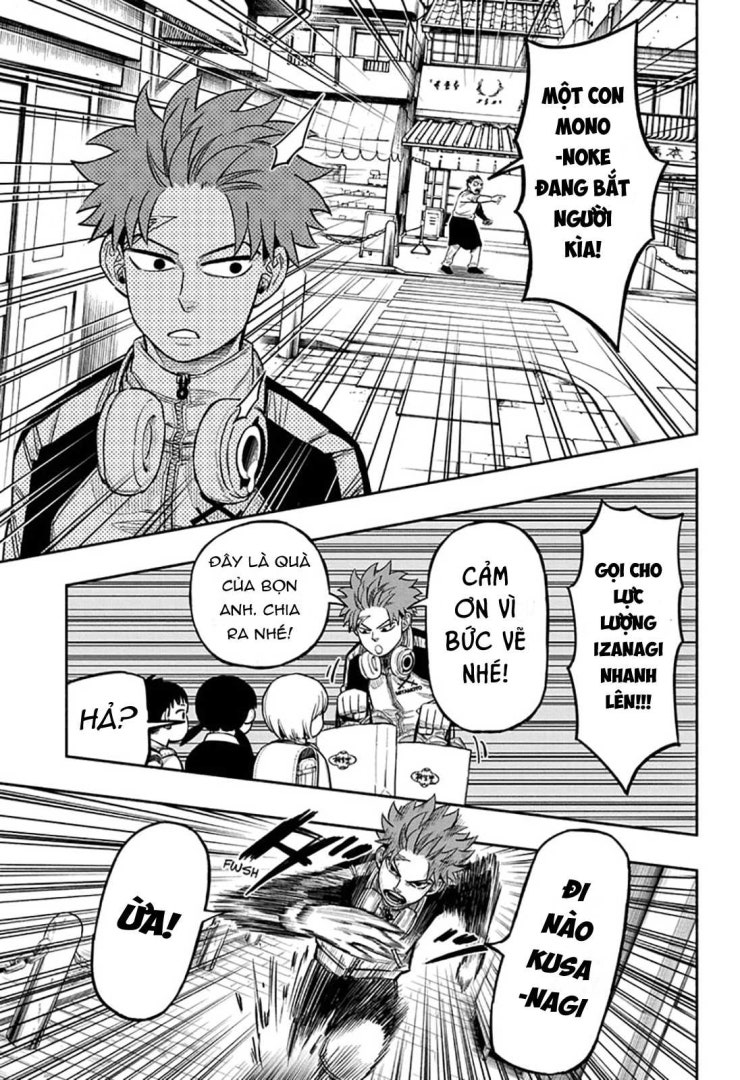 Doron Dororon - Page 11