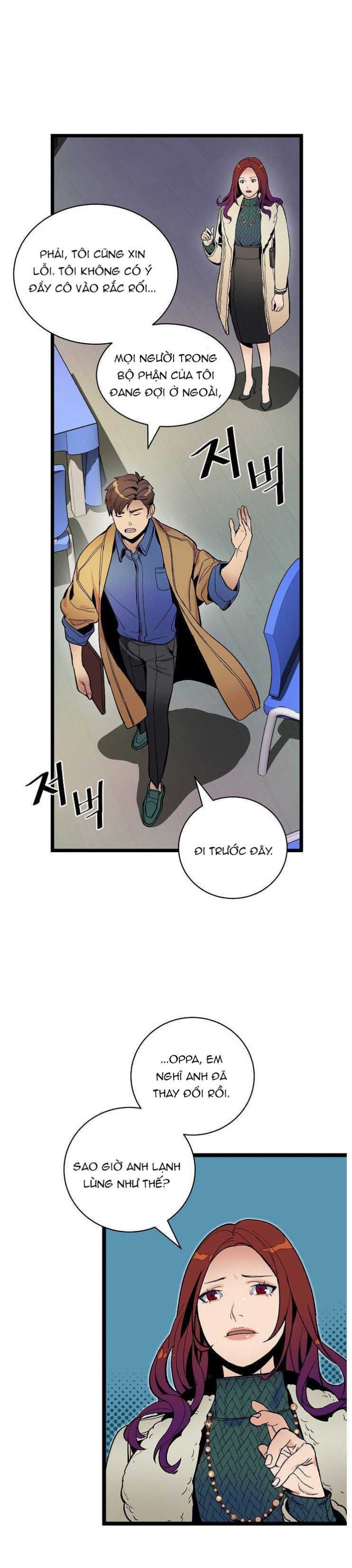 DNA Thiên Tài Đơn Độc - Page 24