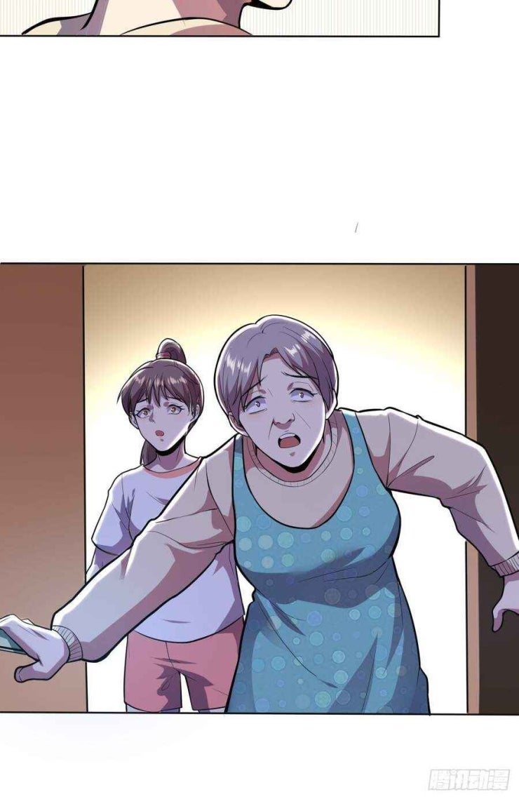 Chúa Tể Vực Thẳm - Page 70