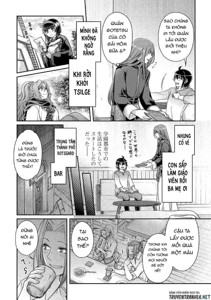 Tsuki Ga Michibiku Isekai Douchuu - Page 27