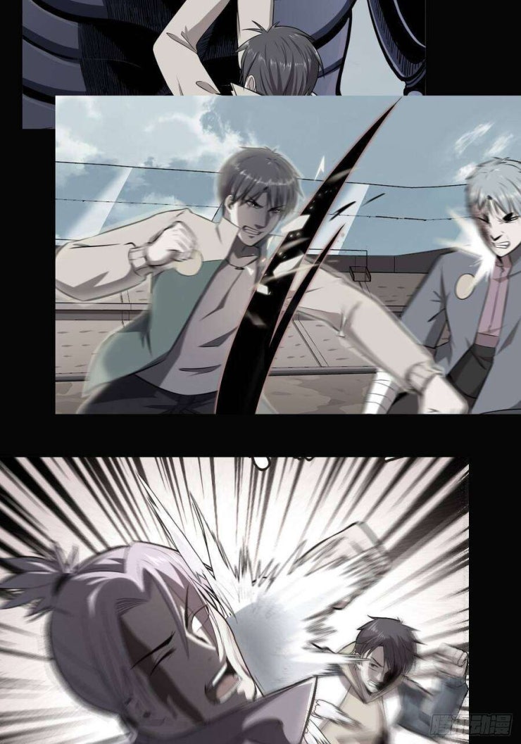 Chúa Tể Vực Thẳm - Page 39