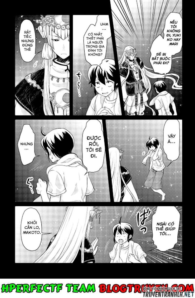 Tsuki Ga Michibiku Isekai Douchuu - Page 11