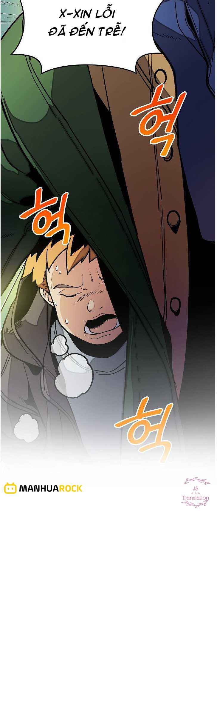 DNA Thiên Tài Đơn Độc - Page 17