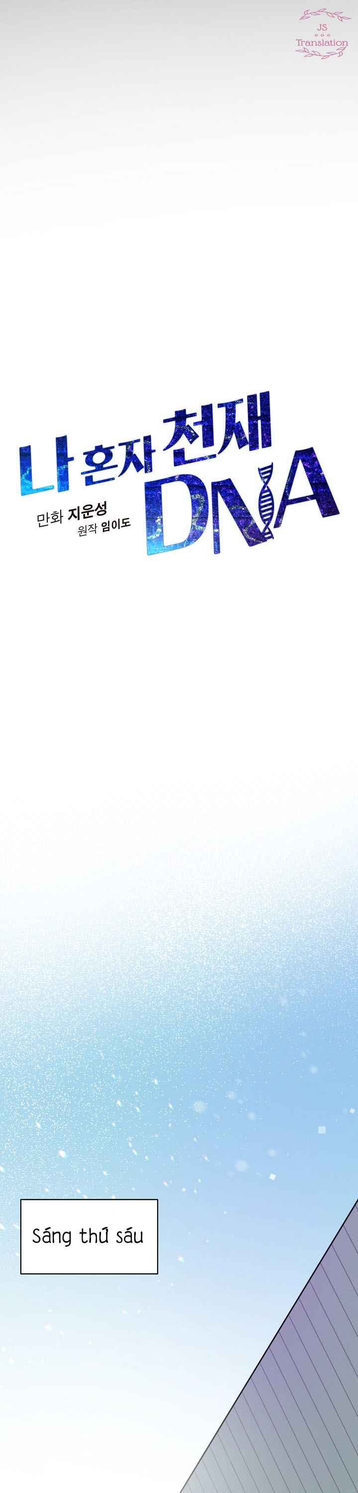 DNA Thiên Tài Đơn Độc - Page 5