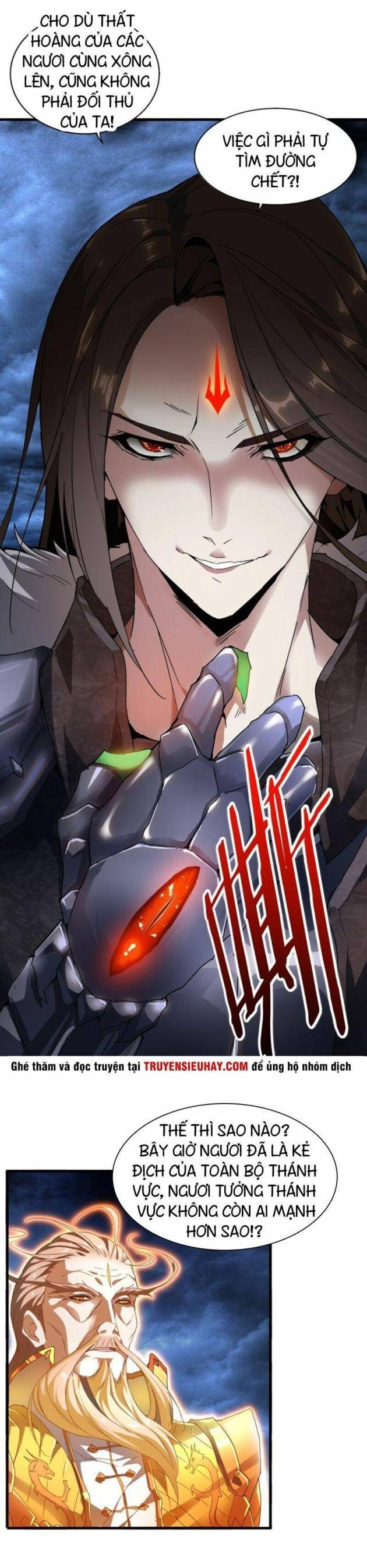 Đại Quản Gia Là Ma Hoàng - Page 13