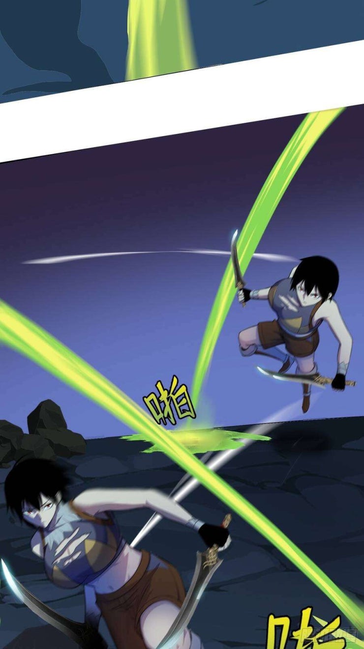 Chúa Tể Vực Thẳm - Page 25