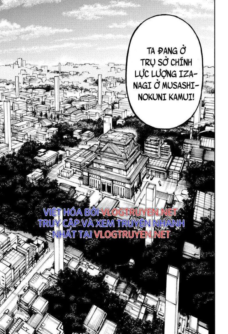 Doron Dororon - Page 7