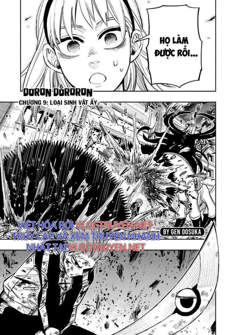 Doron Dororon - Page 1