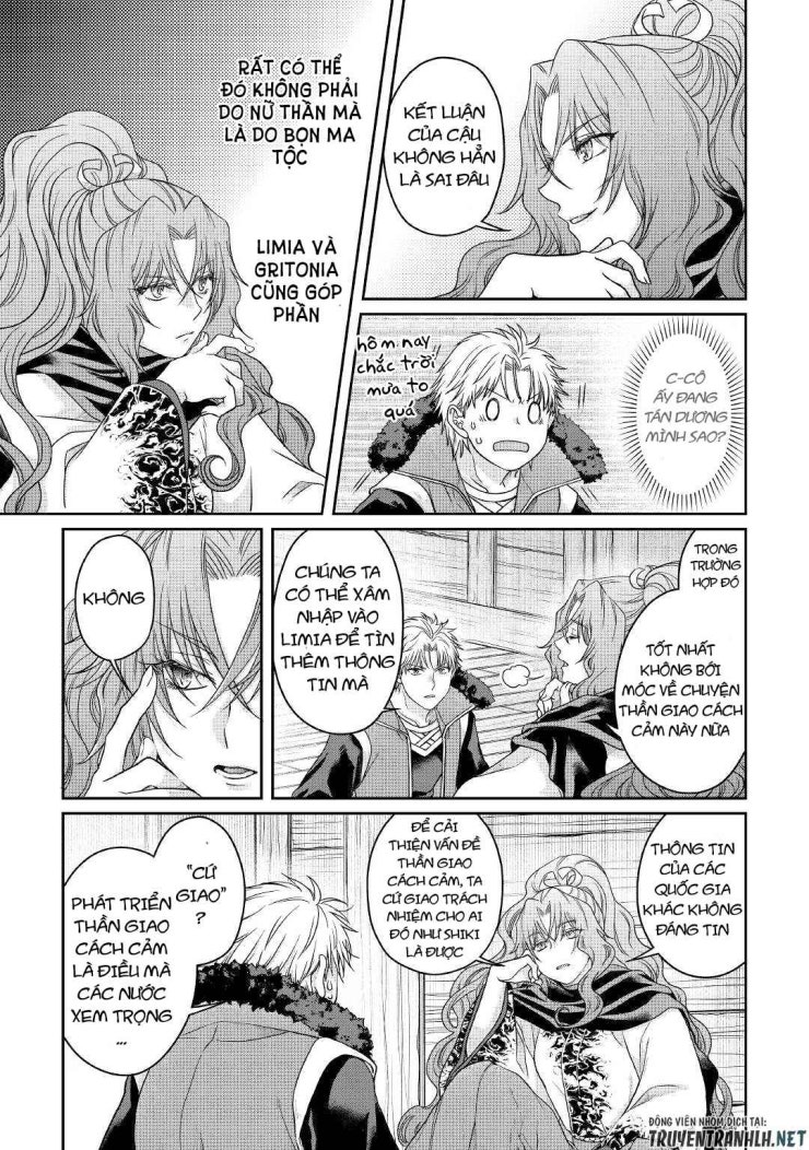 Tsuki Ga Michibiku Isekai Douchuu - Page 21