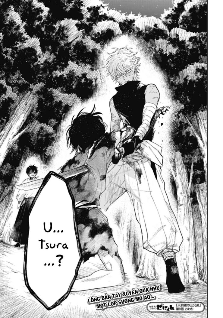 Three Exorcism Brothers - Page 20