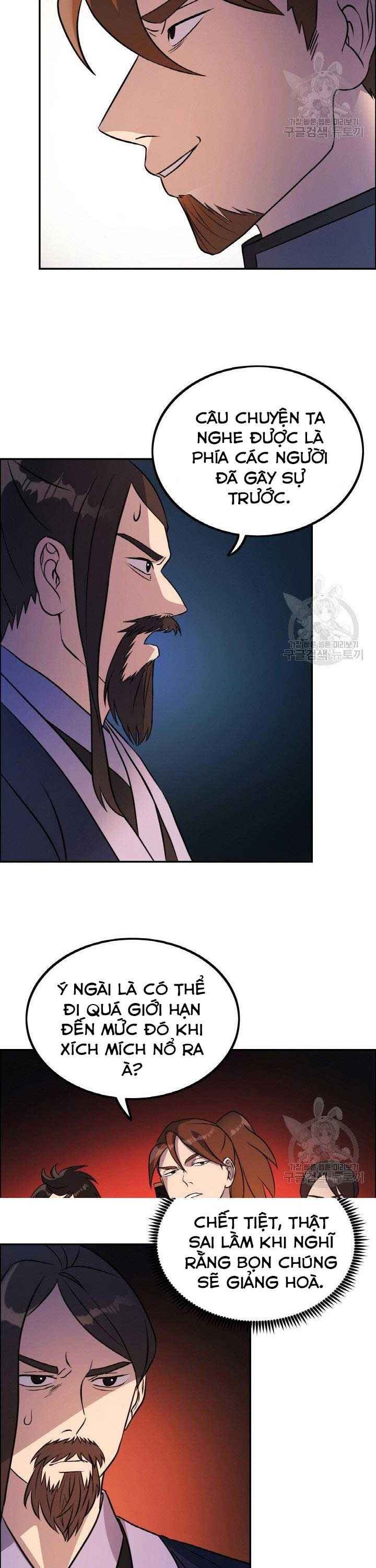 Thiên Hạ Đệ Nhất Phiêu Sĩ - Page 6