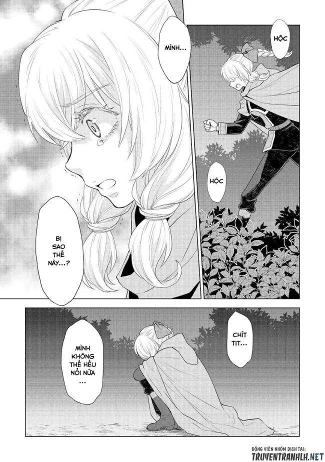 Hiraheishi Wa Kako Wo Yumemiru - Page 10