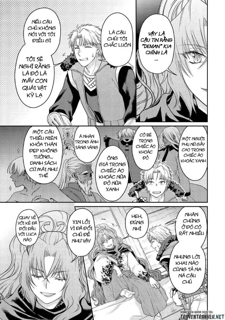 Tsuki Ga Michibiku Isekai Douchuu - Page 17