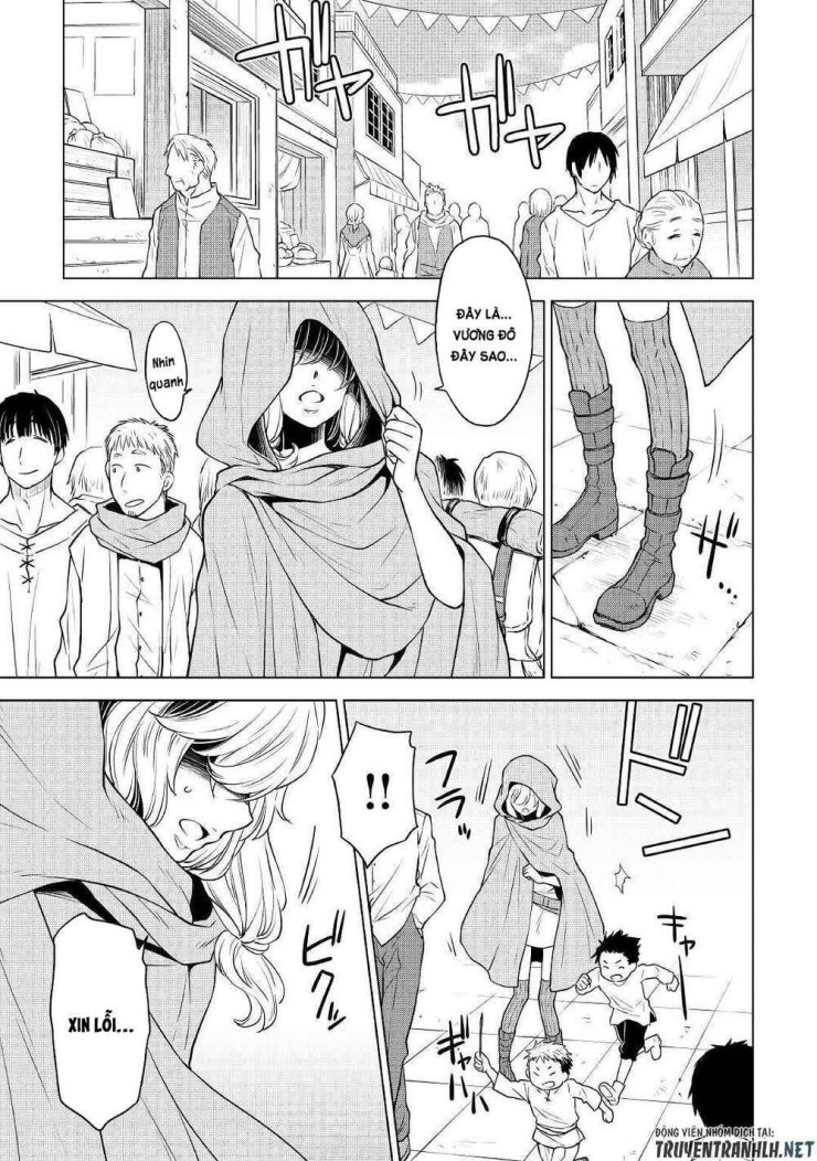 Hiraheishi Wa Kako Wo Yumemiru - Page 20