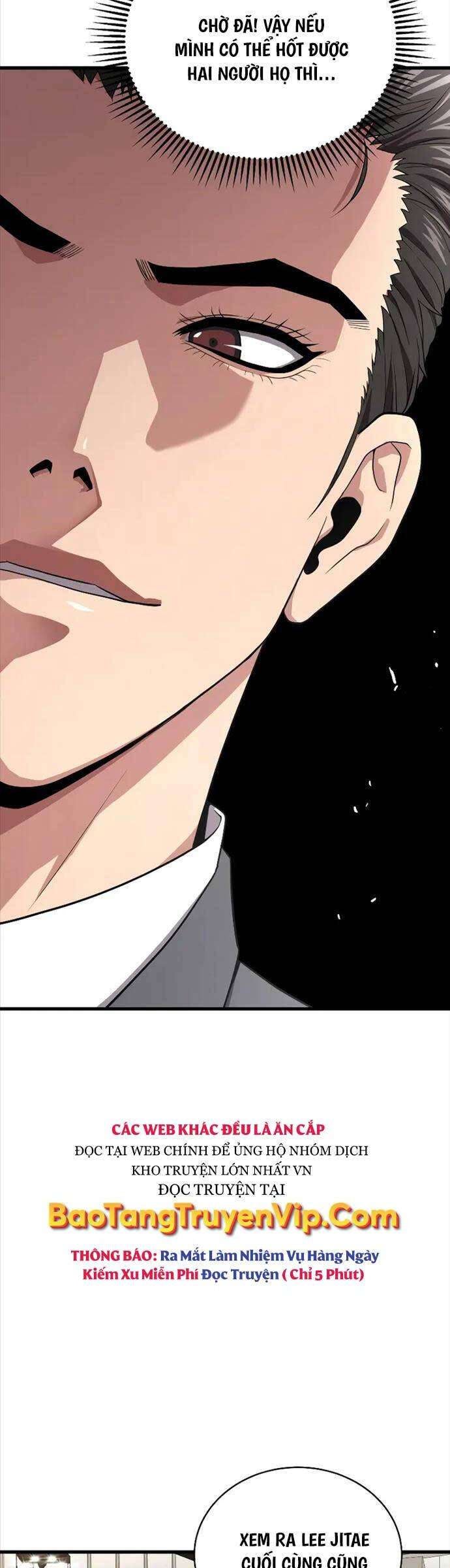 Luyện Cấp Chốn Địa Ngục - Page 16