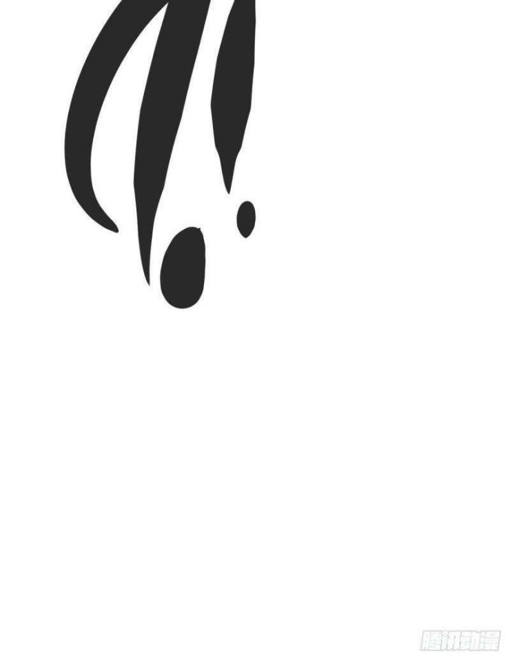 Người Trên Vạn Người - Page 51