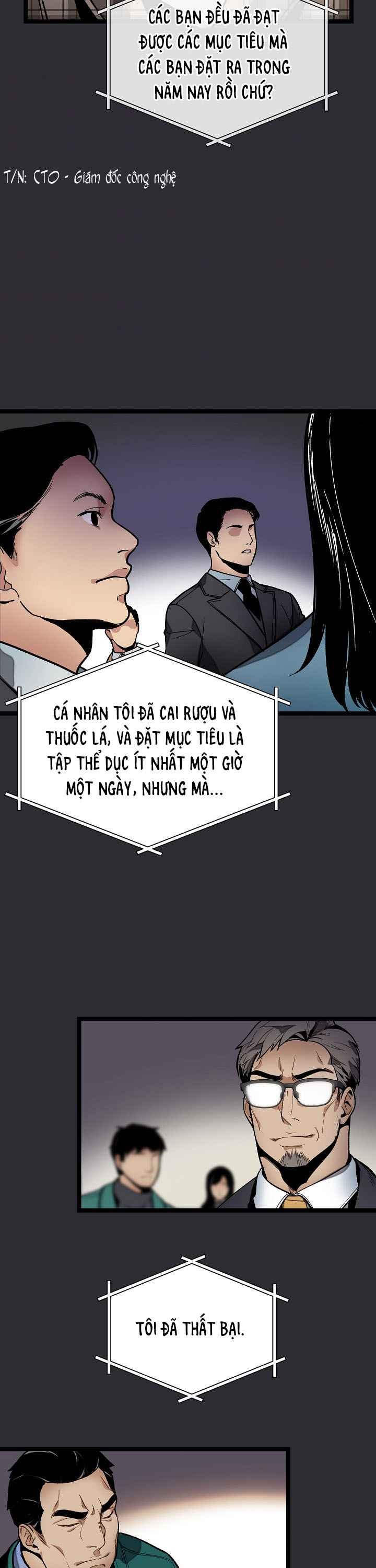 DNA Thiên Tài Đơn Độc - Page 17