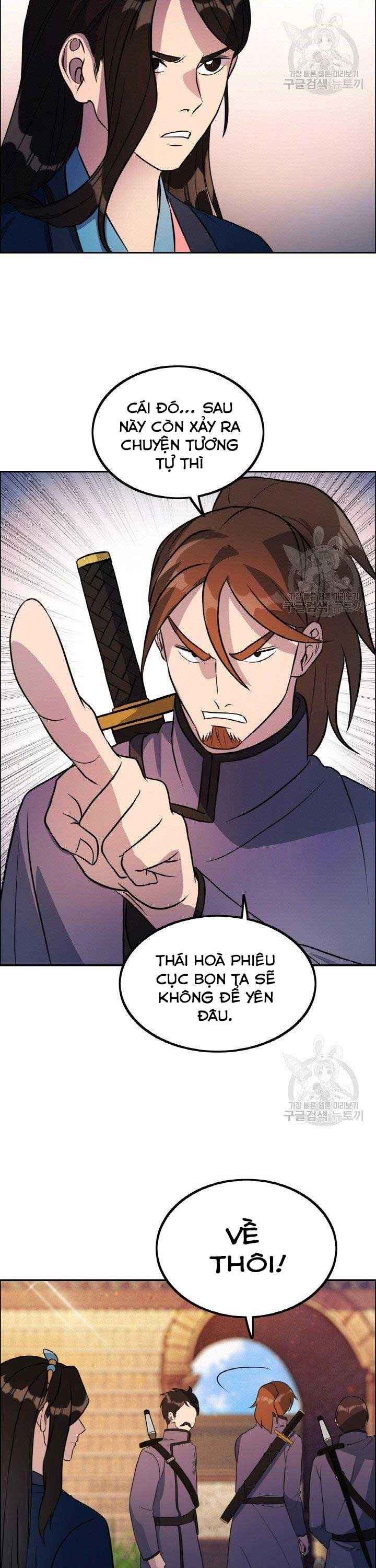 Thiên Hạ Đệ Nhất Phiêu Sĩ - Page 12