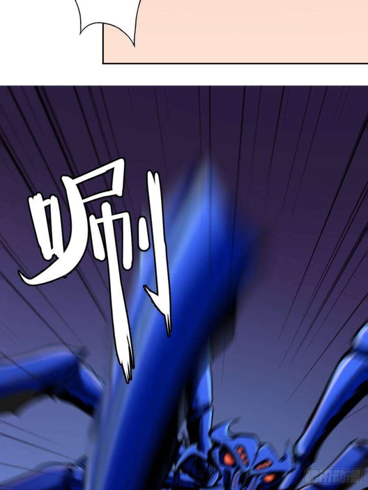 Chúa Tể Vực Thẳm - Page 41