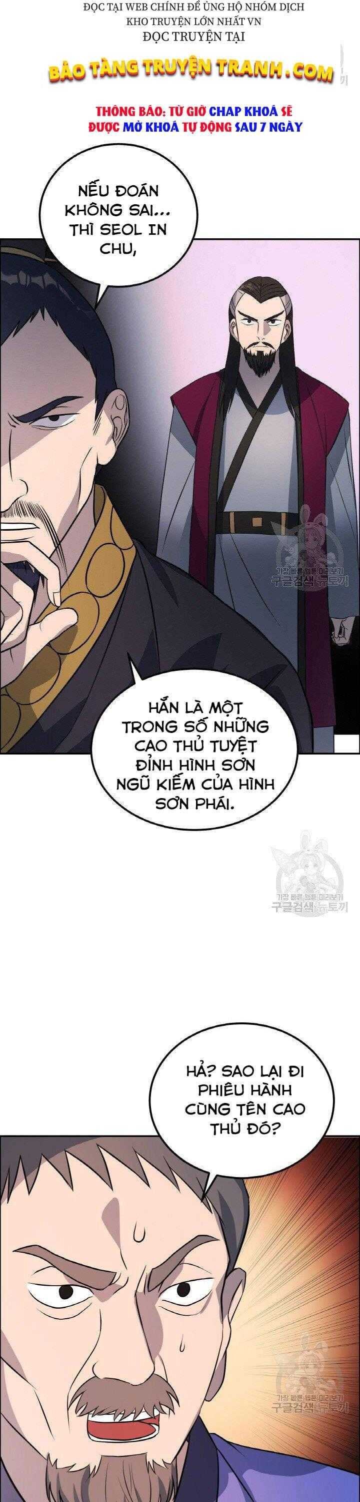 Thiên Hạ Đệ Nhất Phiêu Sĩ - Page 5