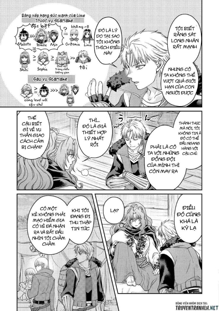 Tsuki Ga Michibiku Isekai Douchuu - Page 19