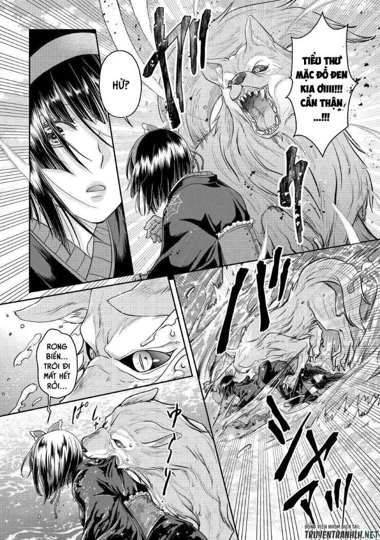 Tsuki Ga Michibiku Isekai Douchuu - Page 15