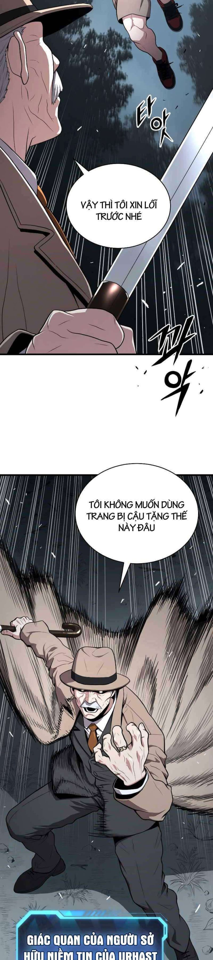 Luyện Cấp Chốn Địa Ngục - Page 26