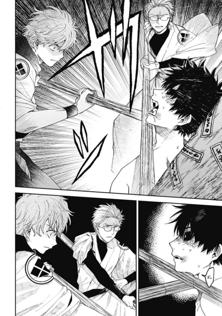 Three Exorcism Brothers - Page 5