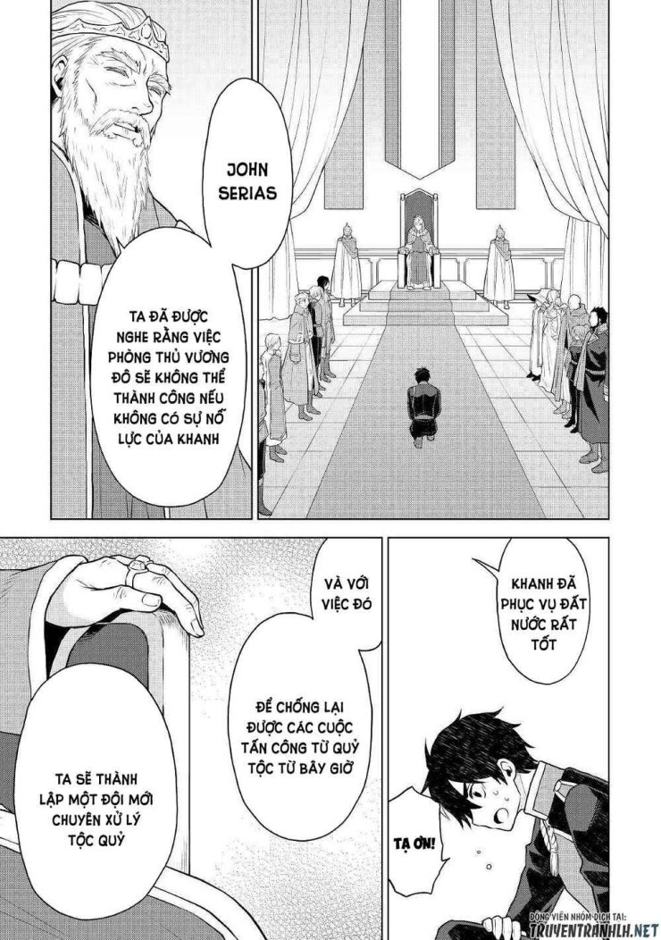 Hiraheishi Wa Kako Wo Yumemiru - Page 8