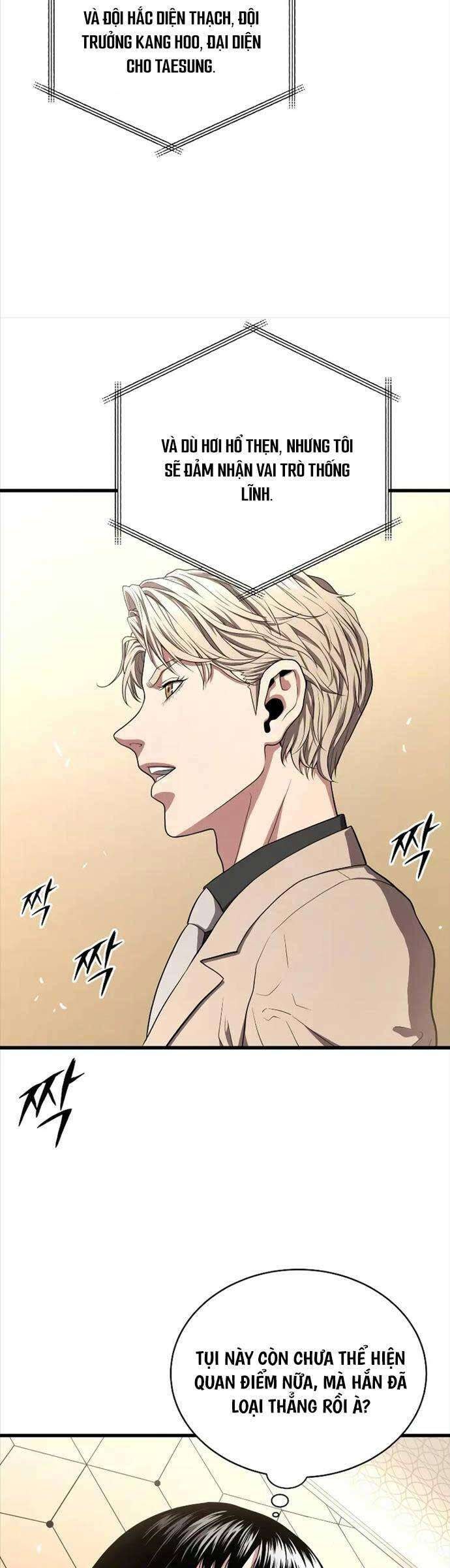 Luyện Cấp Chốn Địa Ngục - Page 20