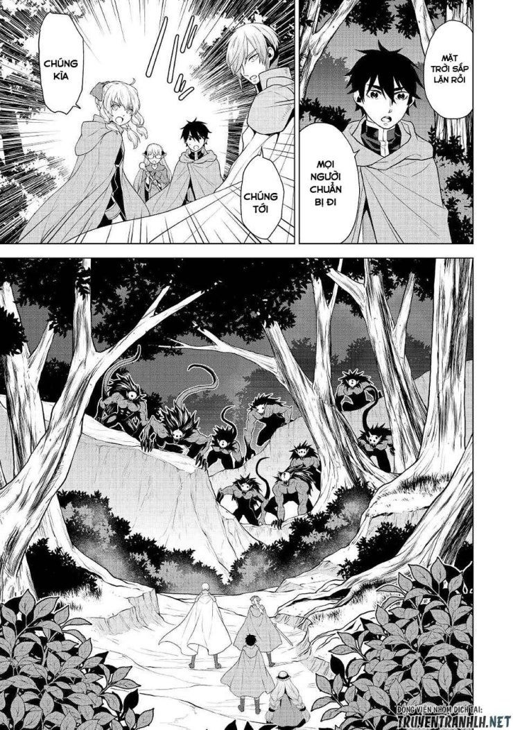 Hiraheishi Wa Kako Wo Yumemiru - Page 12