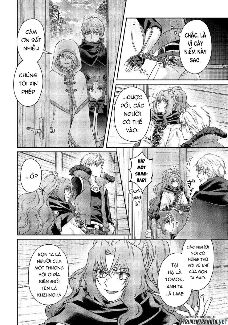 Tsuki Ga Michibiku Isekai Douchuu - Page 4