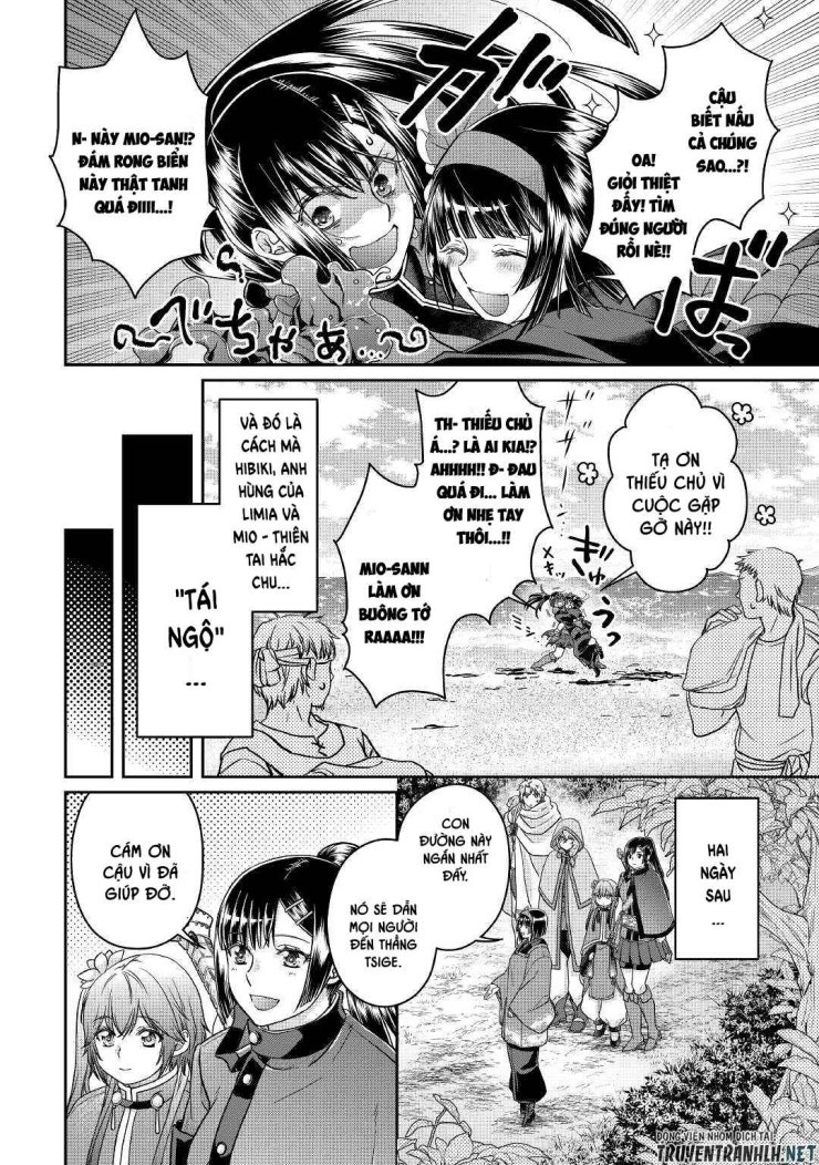 Tsuki Ga Michibiku Isekai Douchuu - Page 22