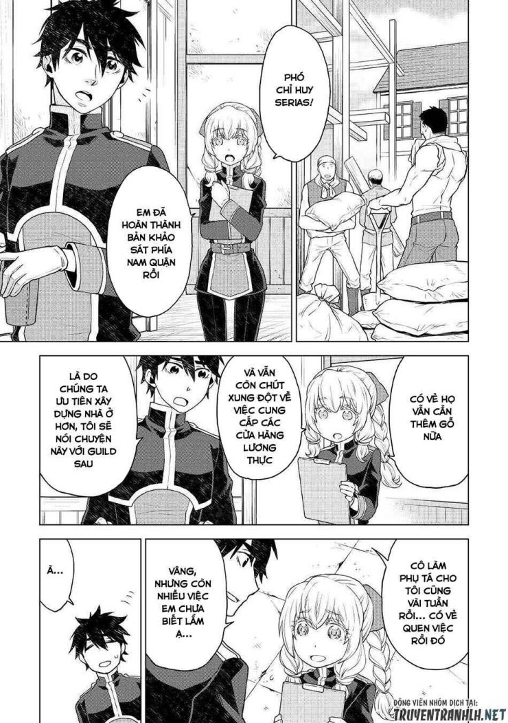 Hiraheishi Wa Kako Wo Yumemiru - Page 12