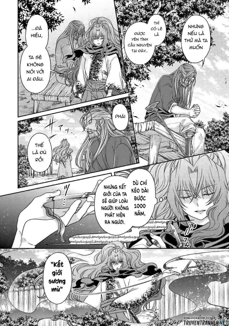 Tsuki Ga Michibiku Isekai Douchuu - Page 24