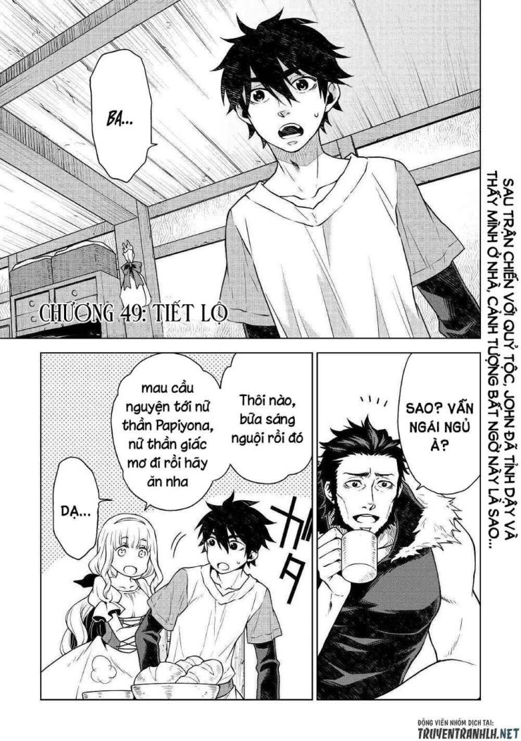 Hiraheishi Wa Kako Wo Yumemiru - Page 4