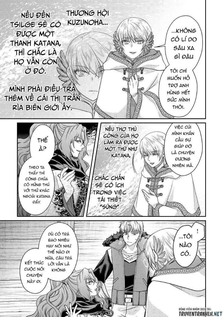 Tsuki Ga Michibiku Isekai Douchuu - Page 13