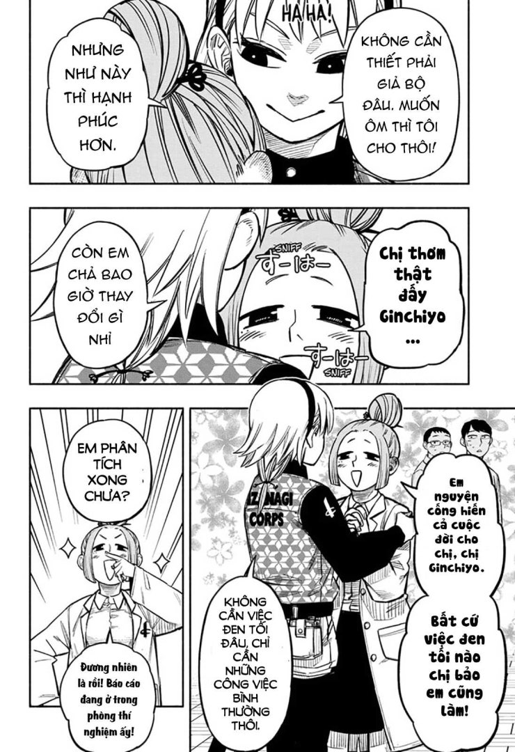 Doron Dororon - Page 4