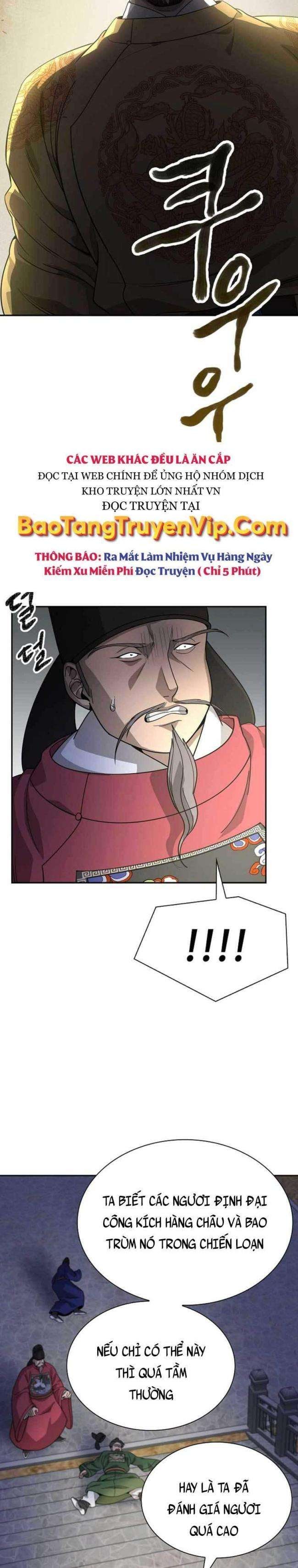 Quán Trọ Phong Ba - Page 16