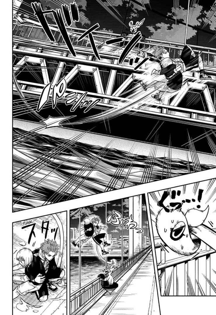 Doron Dororon - Page 16