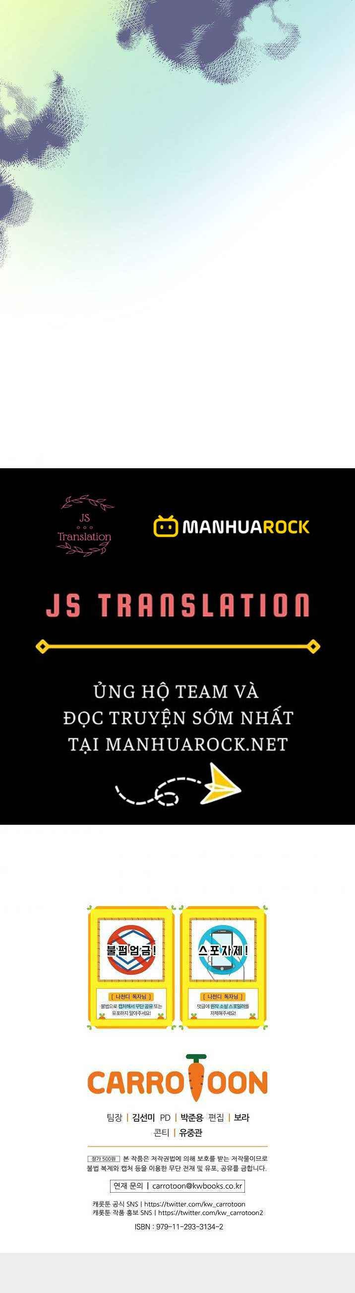 DNA Thiên Tài Đơn Độc - Page 28