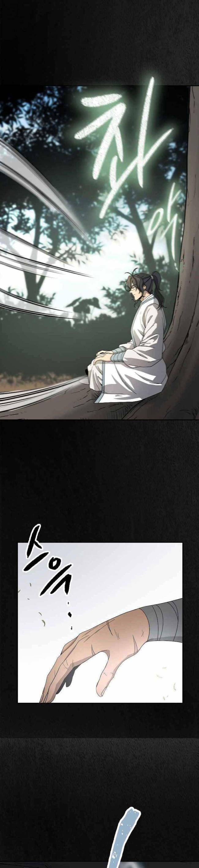 Quán Trọ Phong Ba - Page 23