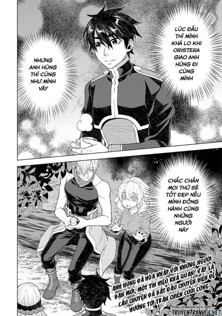 Hiraheishi Wa Kako Wo Yumemiru - Page 19