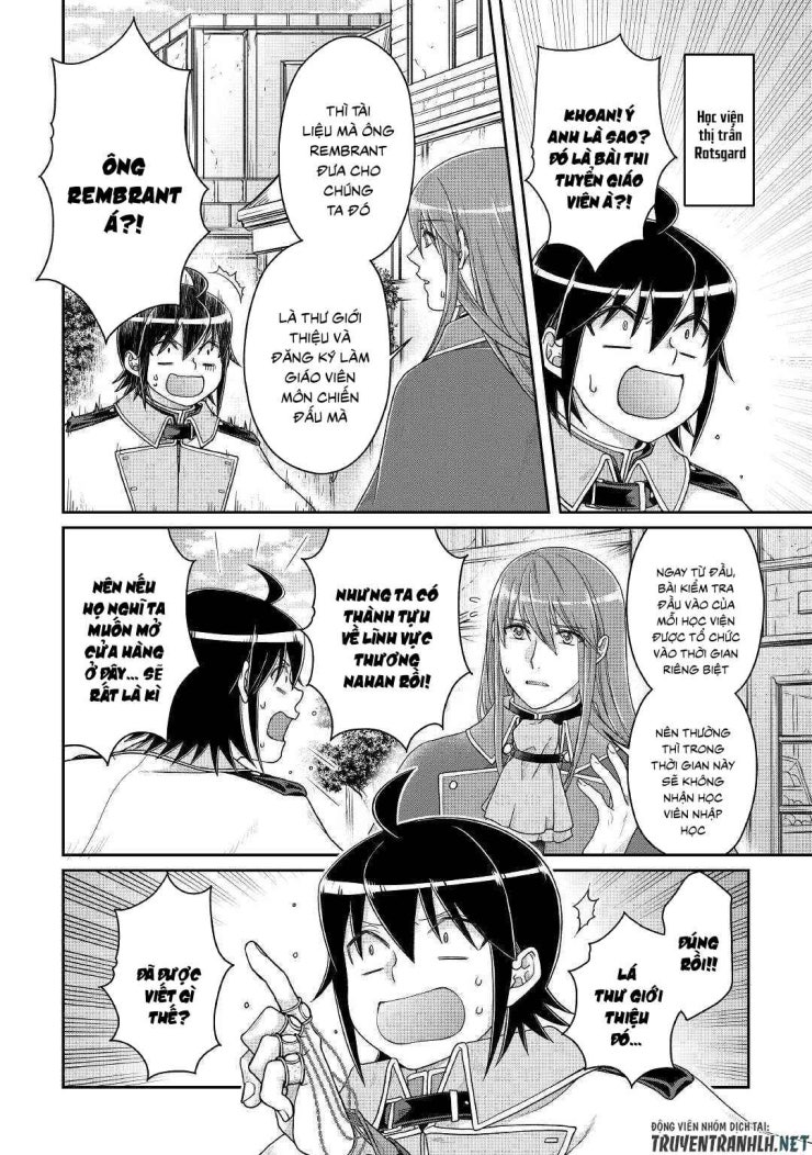 Tsuki Ga Michibiku Isekai Douchuu - Page 4