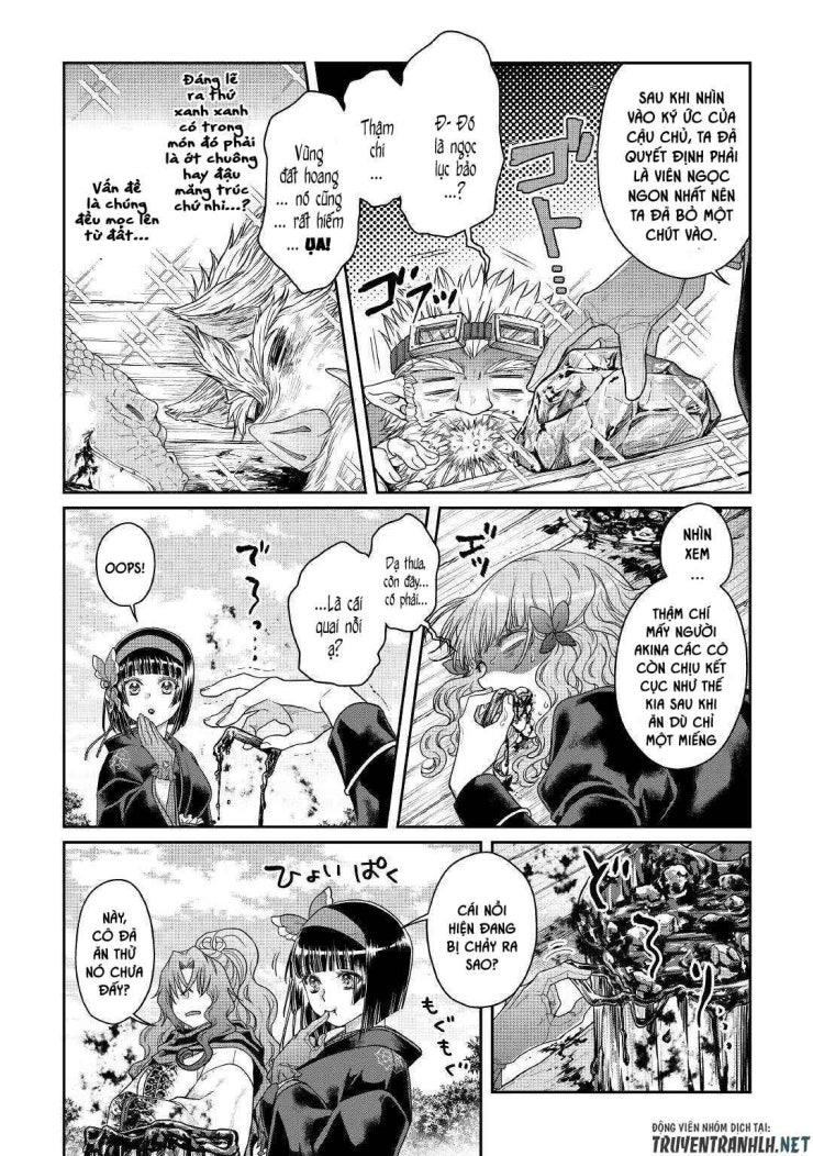 Tsuki Ga Michibiku Isekai Douchuu - Page 24