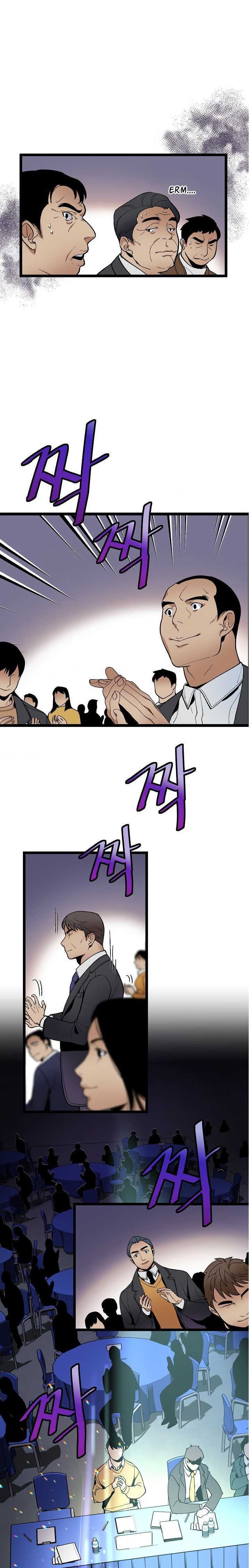 DNA Thiên Tài Đơn Độc - Page 8