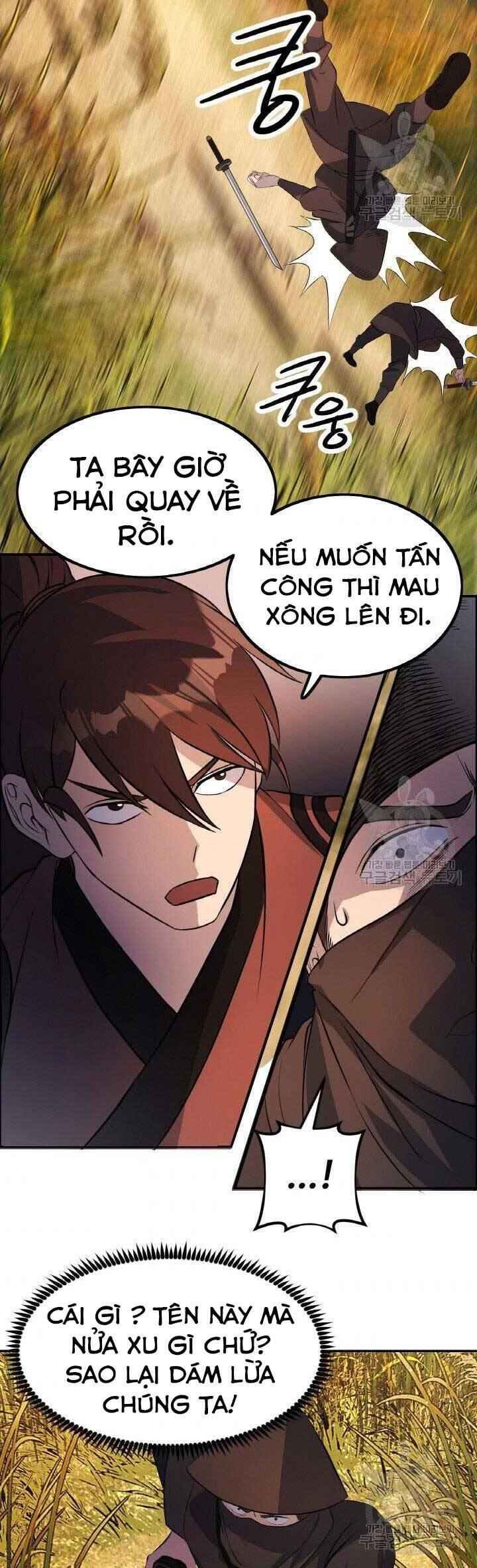 Thiên Hạ Đệ Nhất Phiêu Sĩ - Page 13