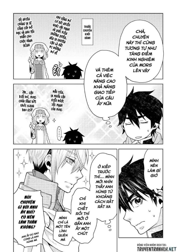 Hiraheishi Wa Kako Wo Yumemiru - Page 5